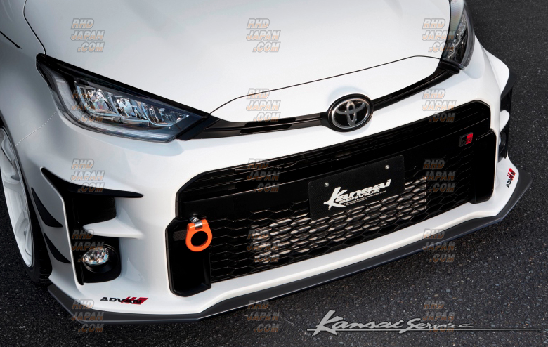 Kansai Service Front Lip Spoiler FRP - GR Yaris GXPA16 MXPA12